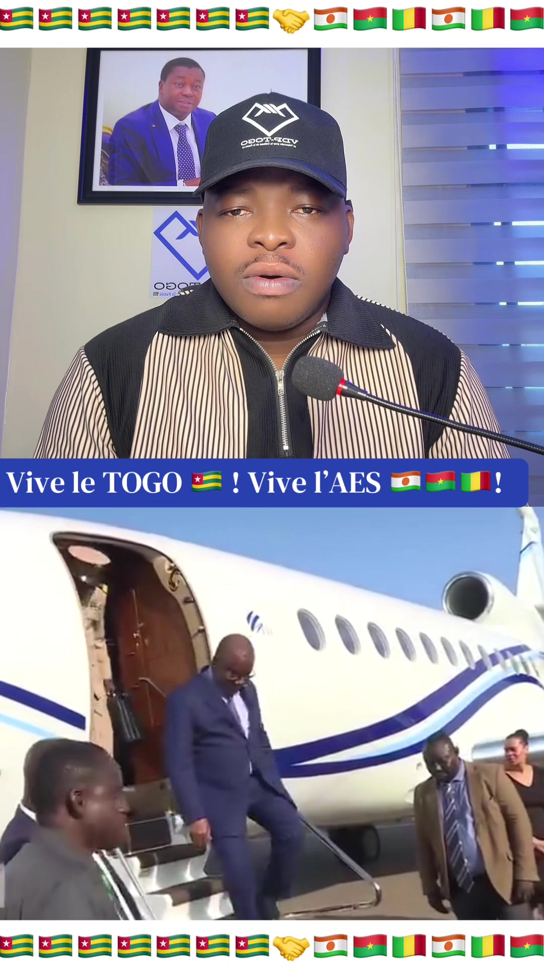 @VDP TOGO