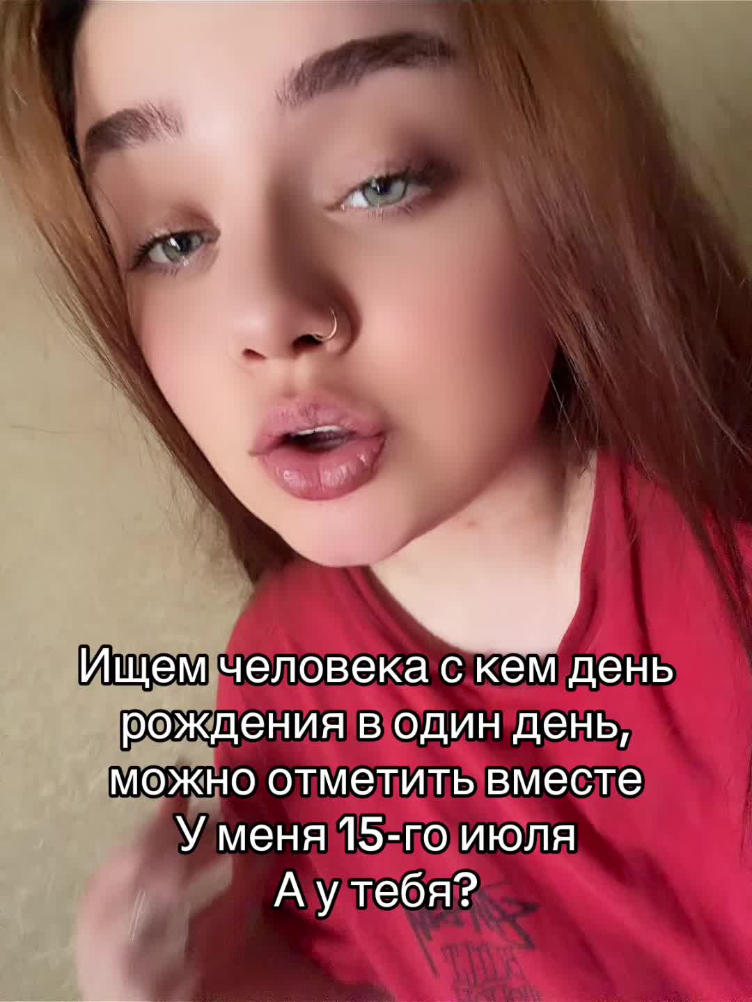 @anafox22