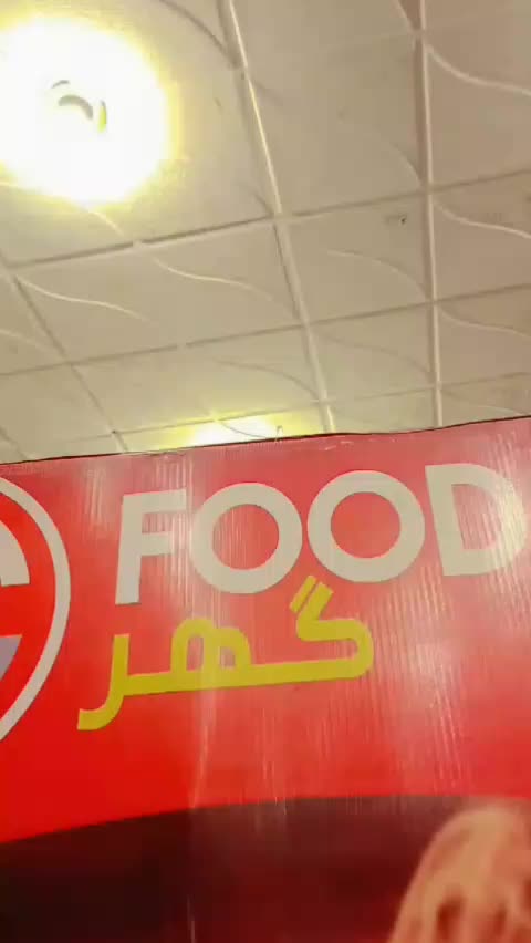 @💗ALI JAN💗