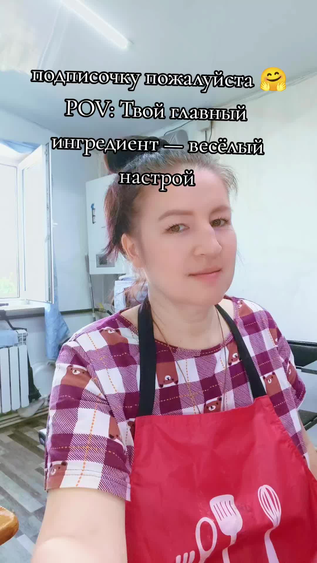 @😘❤️ ℐ𝓇𝒾𝓃𝒶❣️💫