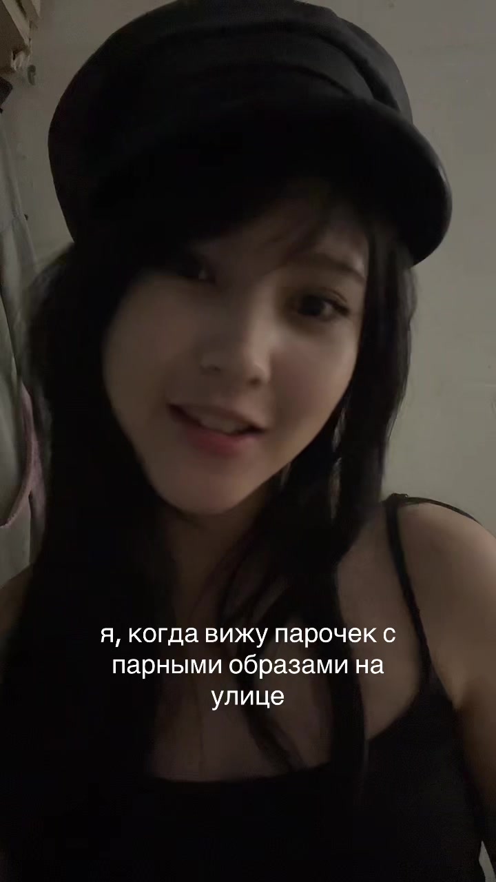 @коён