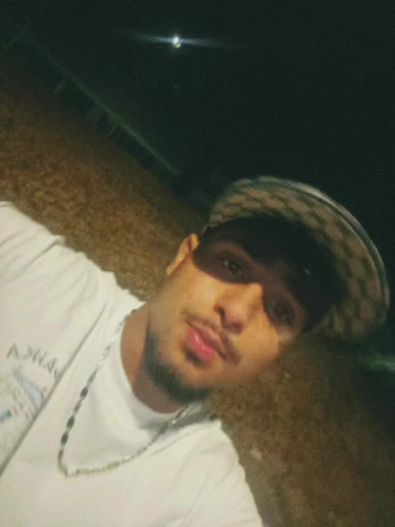 @جميل