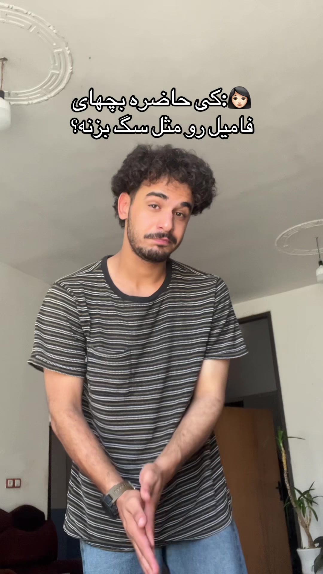 @Persian man💎