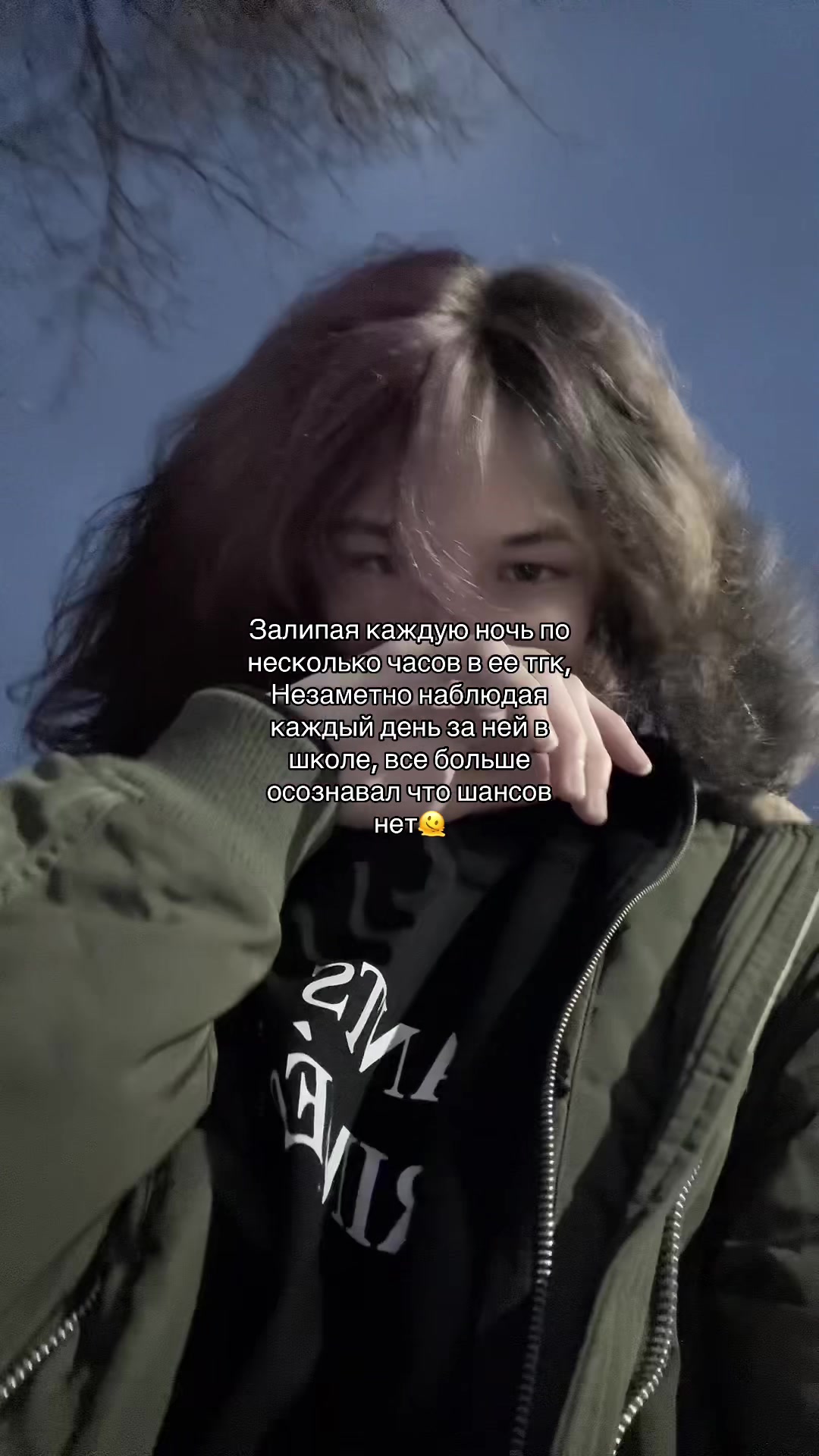 @ТГК: tashiro8