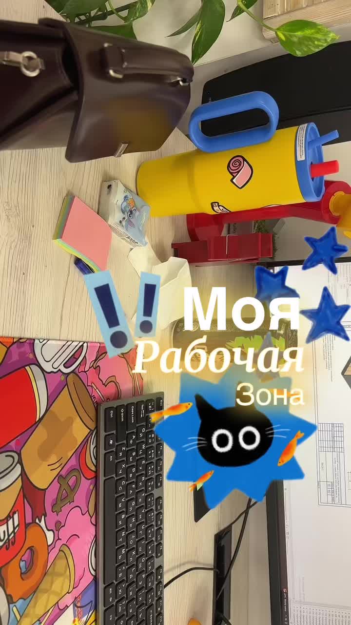 @тг: АрхиDиктат0р говорит!