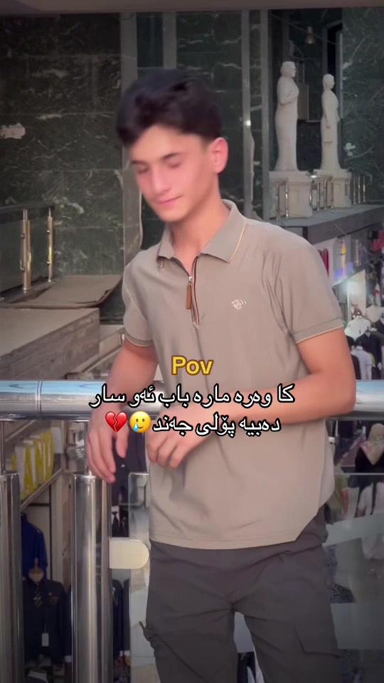 @﮼حەمەی ﮼تیک ﮼تۆک💸🖤