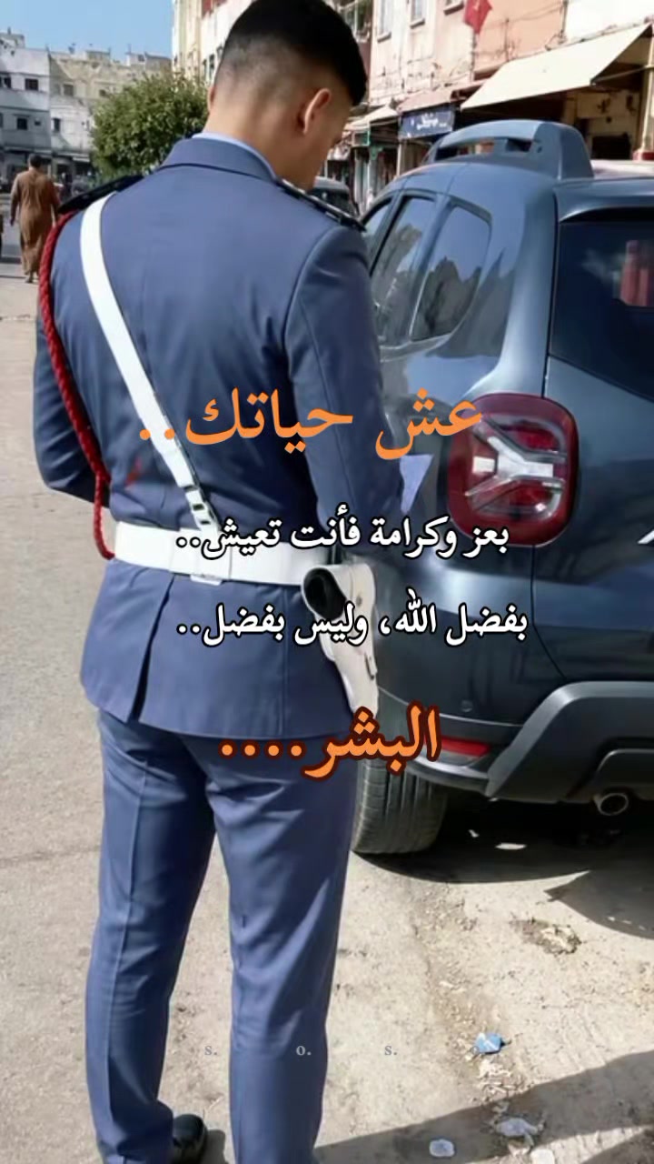 @Alami👮 official