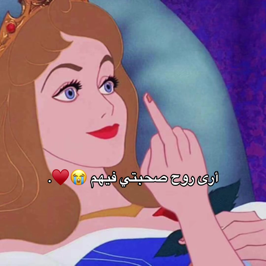 @﮼سمَا،عبدالسّلام🖤.