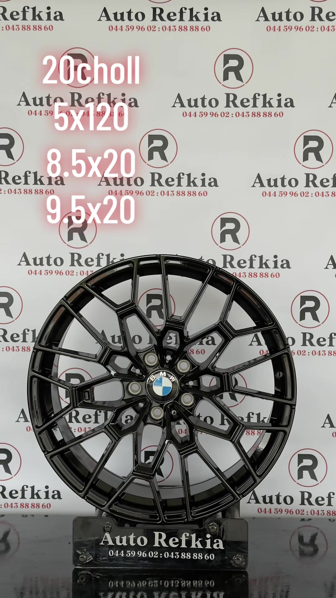 @Auto Refkia