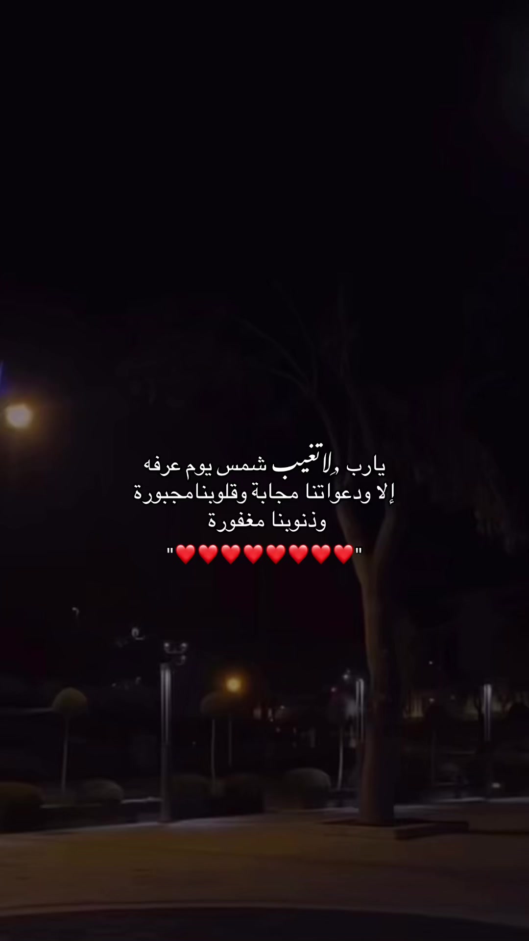 @20_سبتمِبر 🤍🧸.
