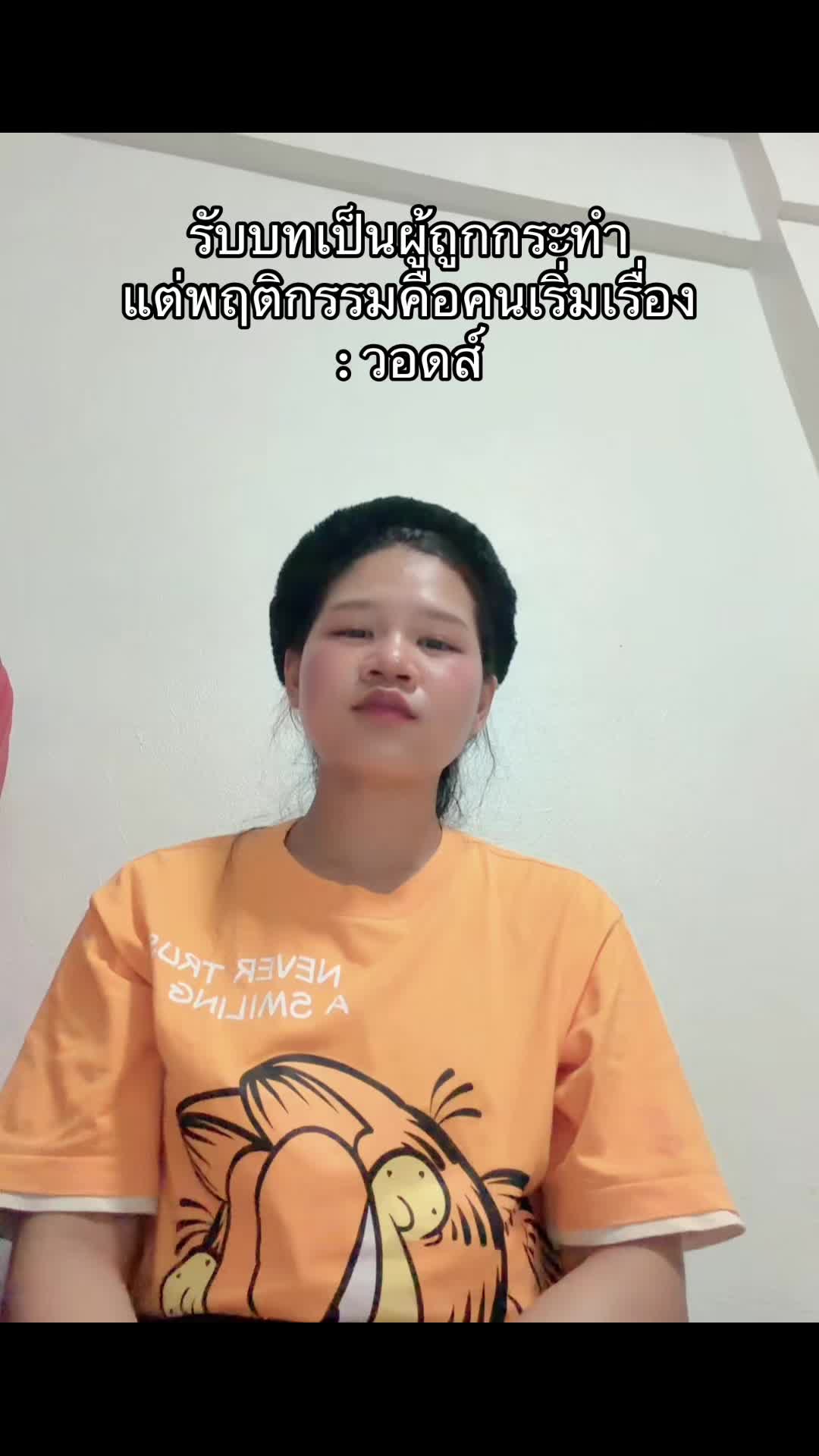 @Khaminchan