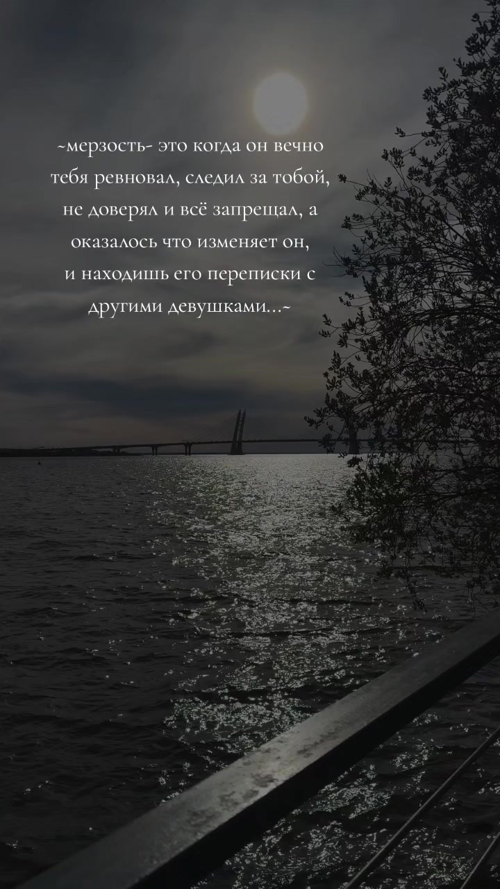 @lulic_87🌺