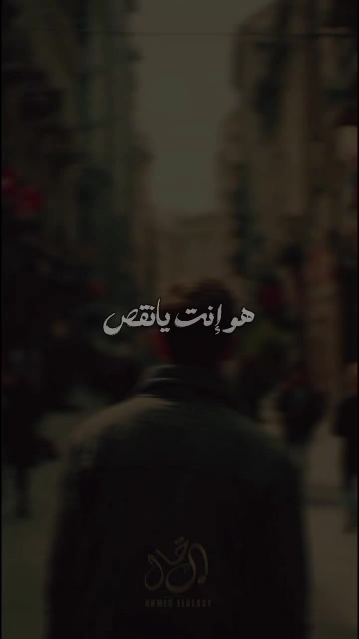 @ALKHAL_Production