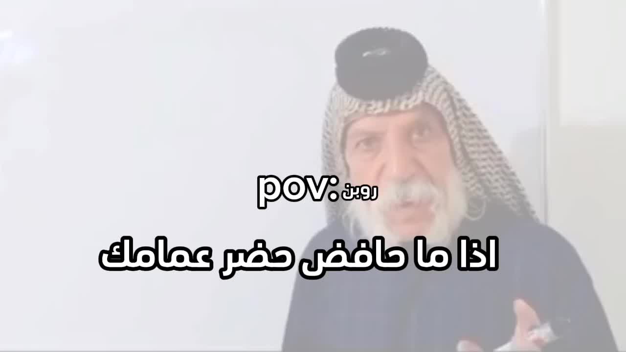 @روبن