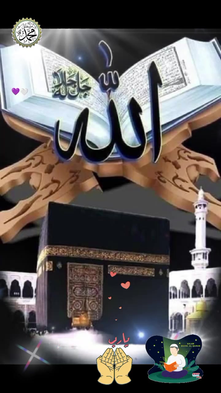 @aşk-ı ilahi🤲💜🤍🤲