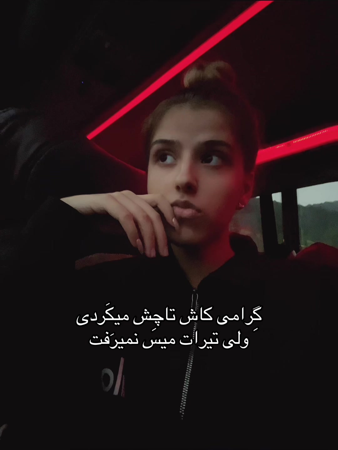@A💤