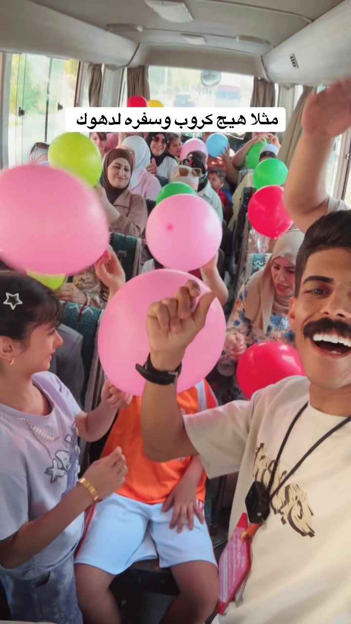 @سيف الساعدي-للسفر والسياحة ✪
