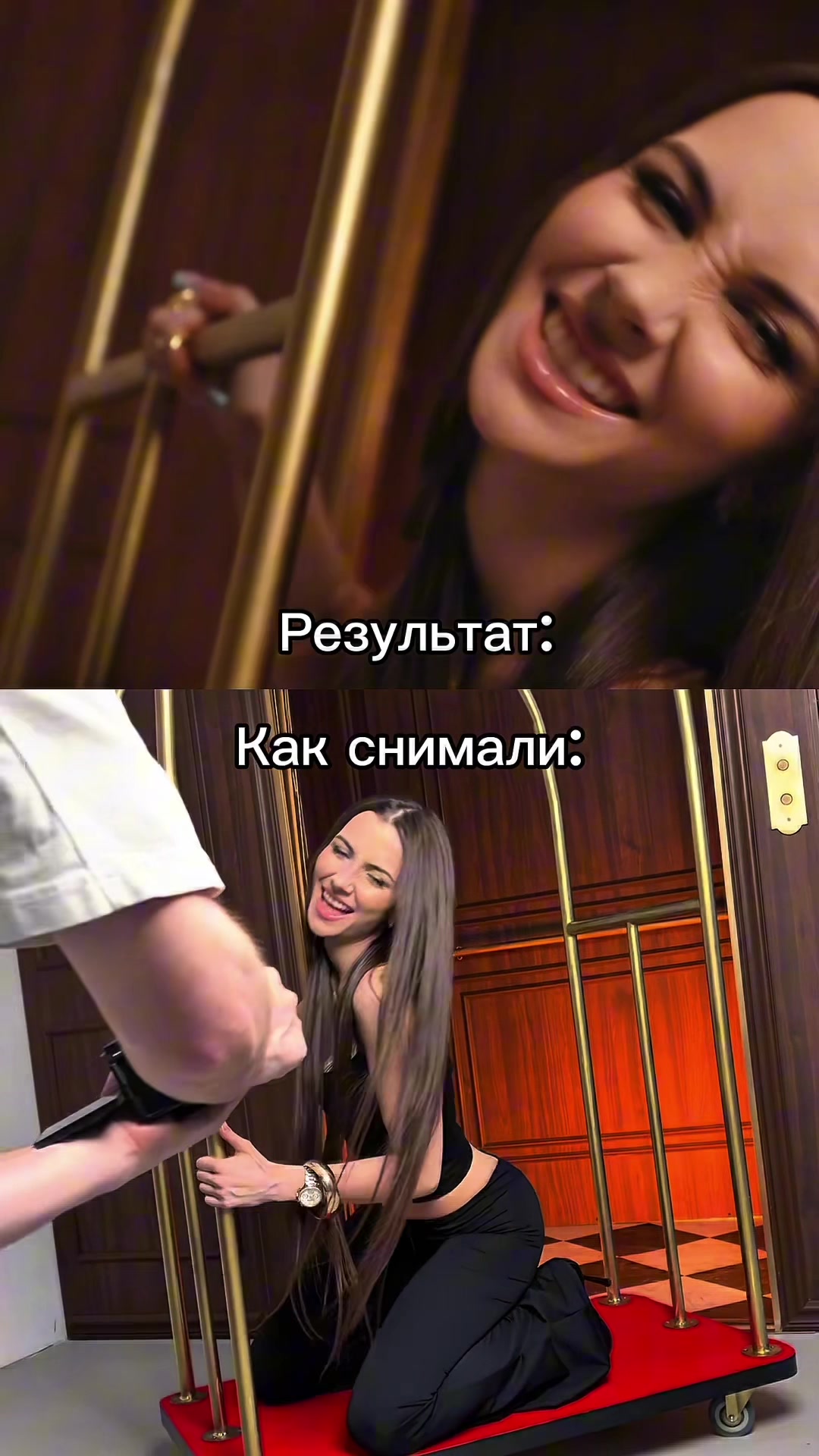 @GELIK🦘