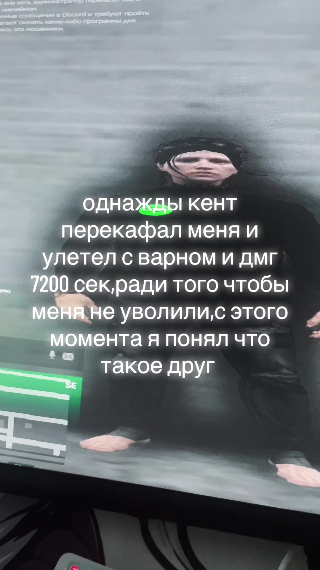 @просто нео