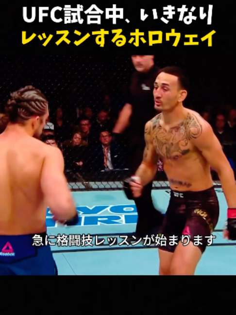 @【公式】 格闘ワン