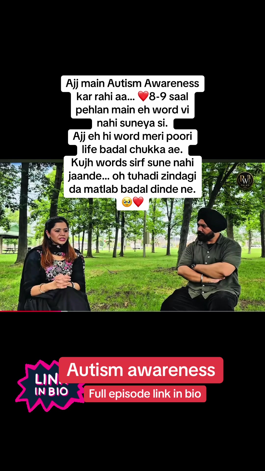 @vishali sharma