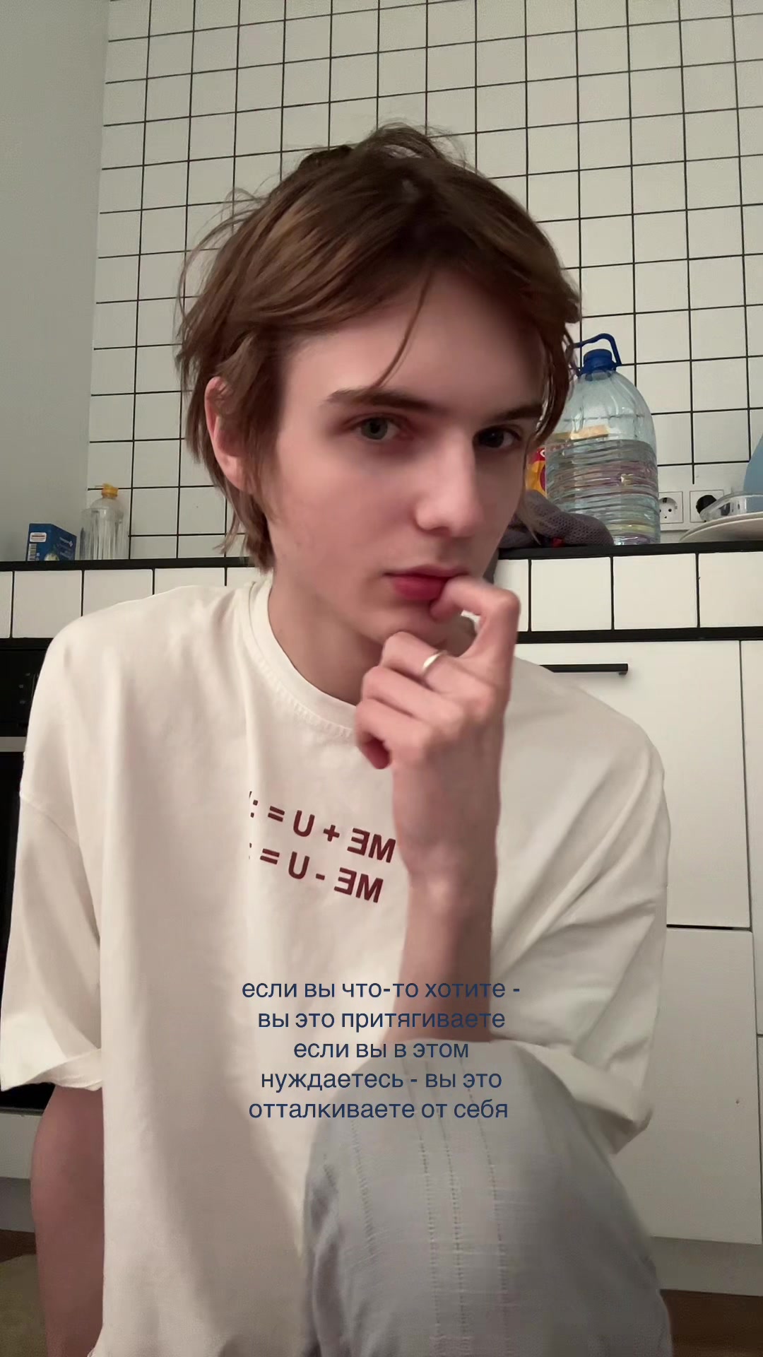 @дигримис