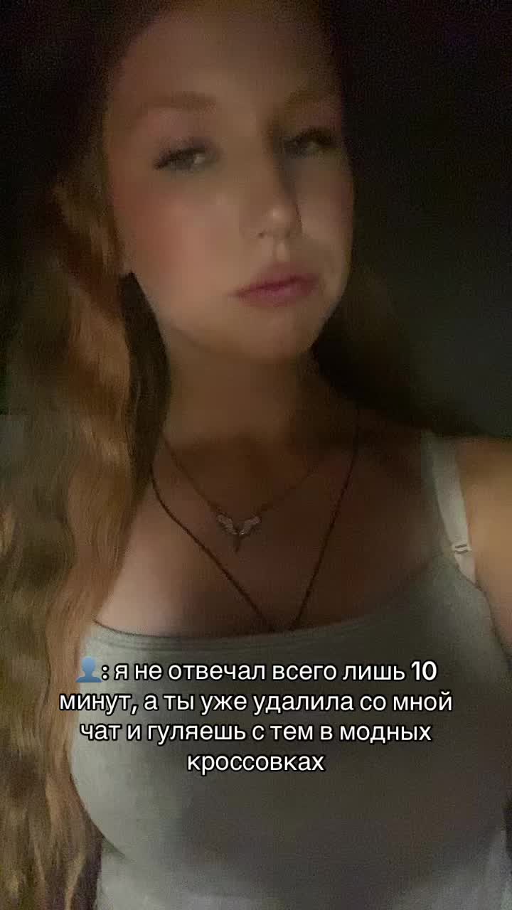 @дашкааа🪽