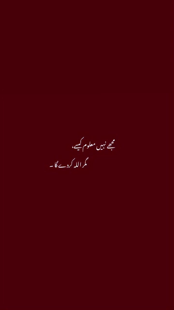 @Malik🔱