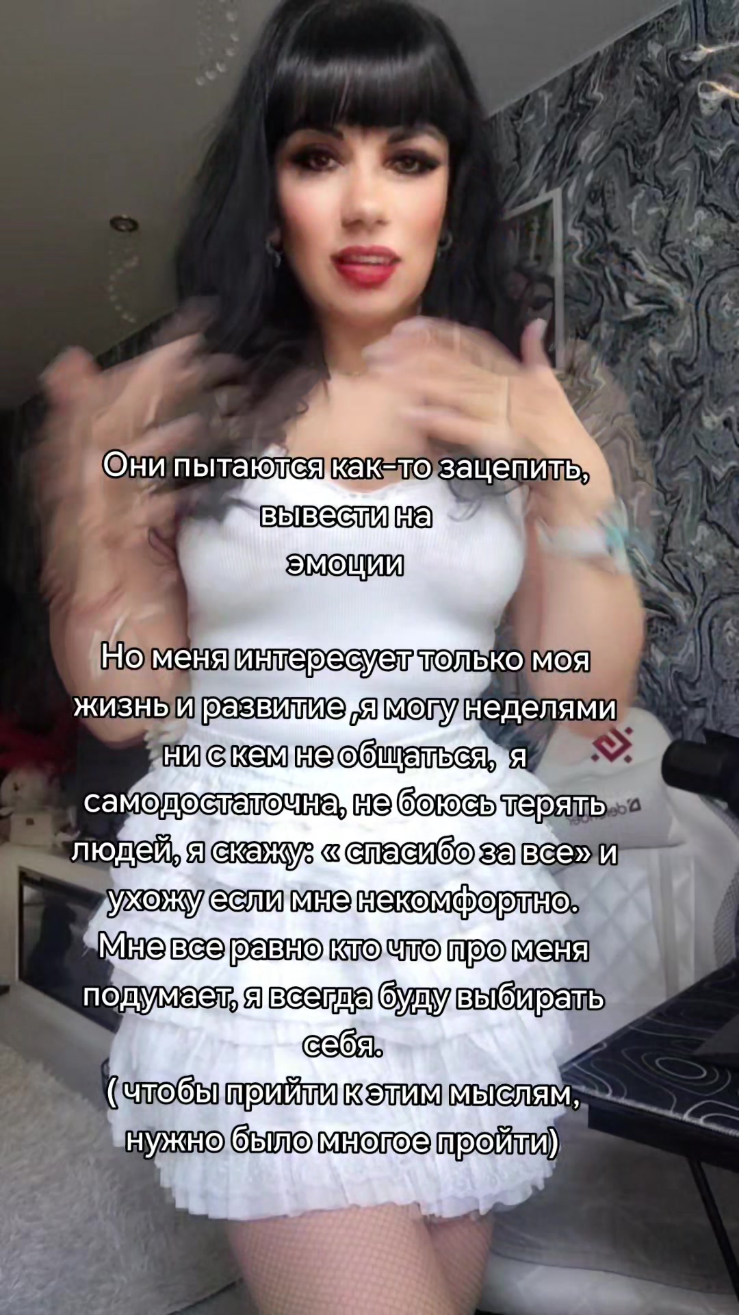 @Бусинка 💝🦂