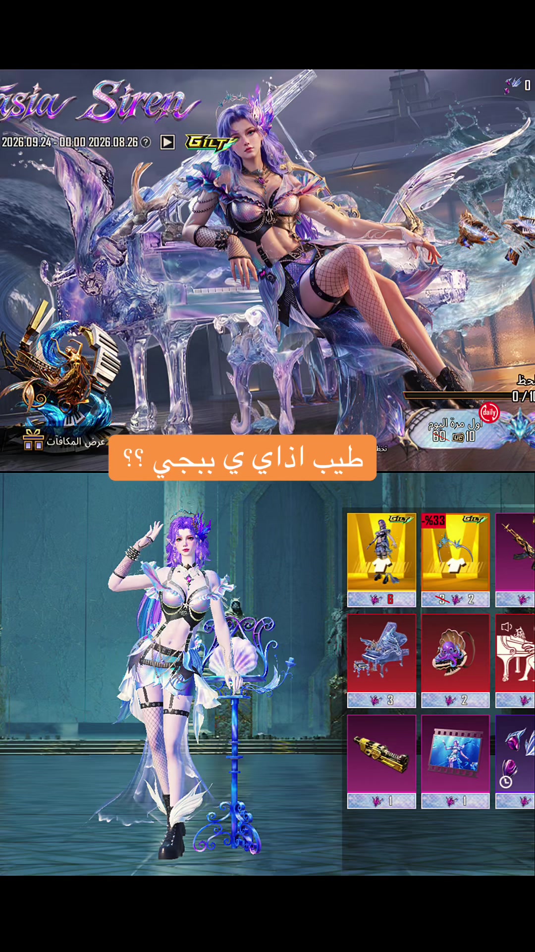 @﮼قول،﮼هاي ᥫ᭡