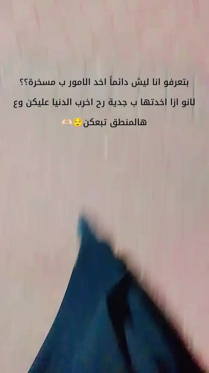 @لبــؤة جـيسـية𓆩K𓆪