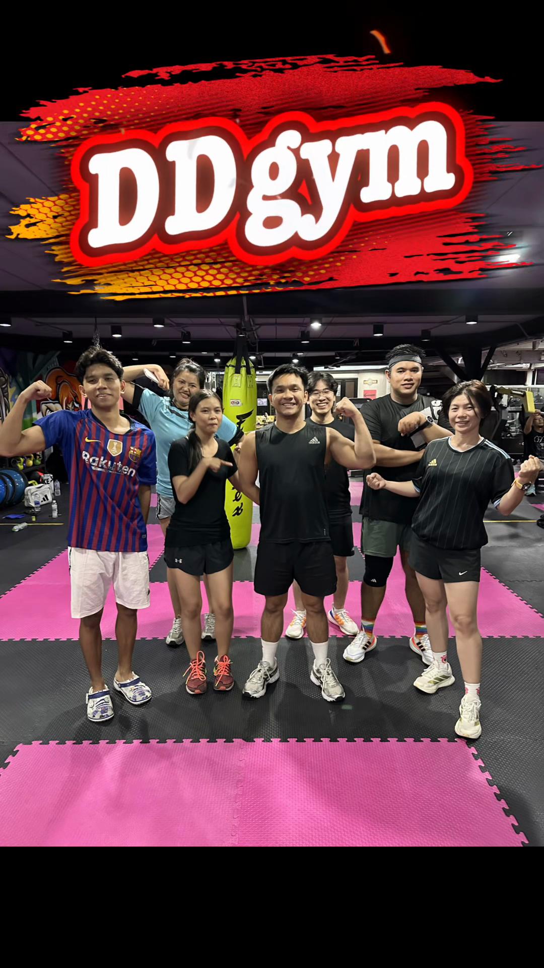 @DD Gym & YogaStudio