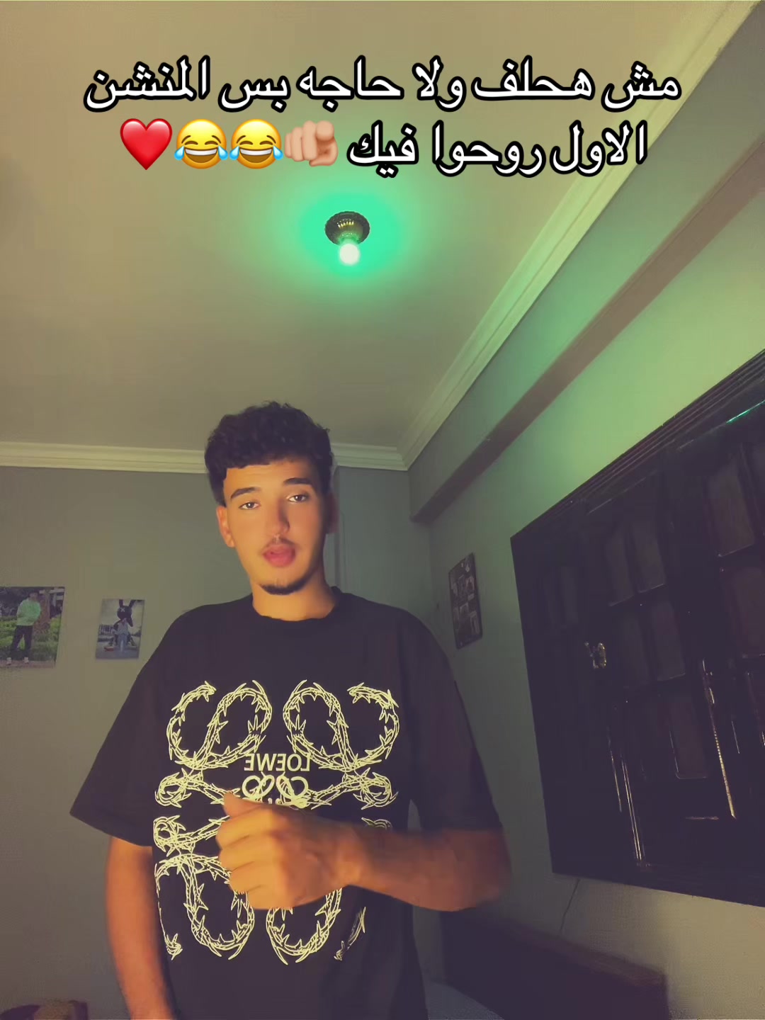 @HMO﮼حـ🐺مو