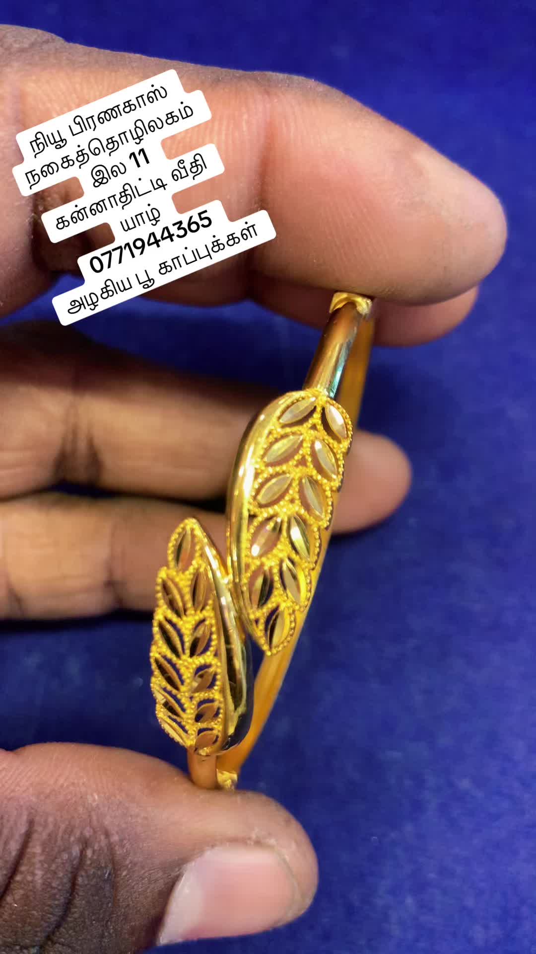 @New Branakas Jewellery