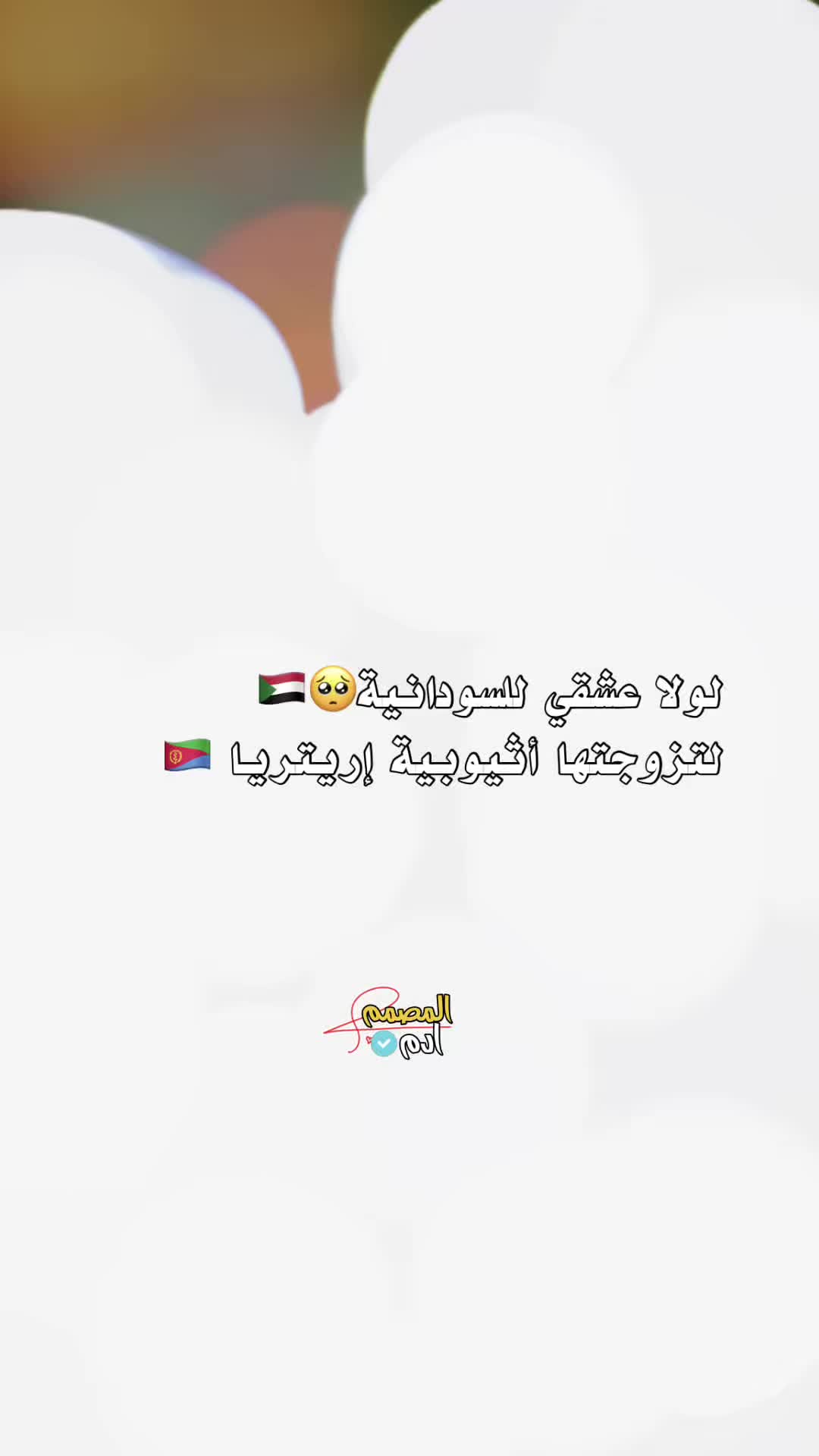 @🗡️كاشات🎤