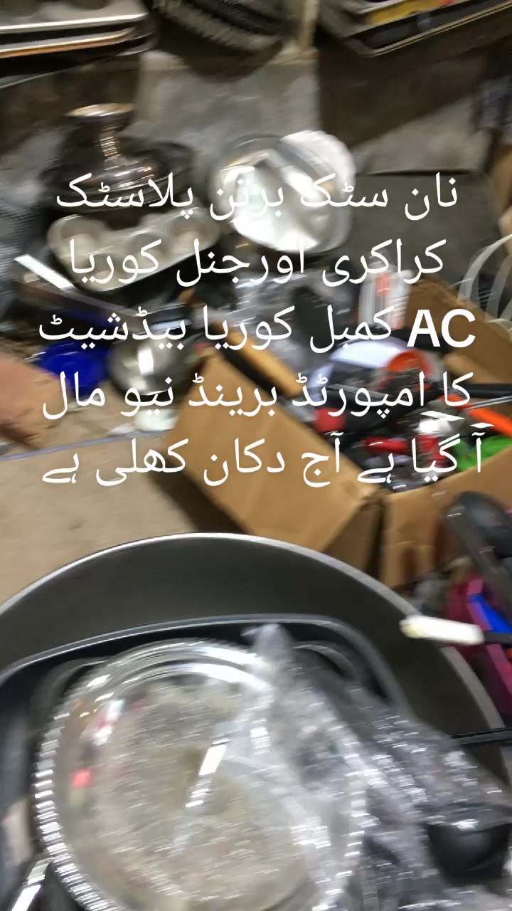 @دانش وکیل