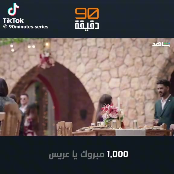 @🌹الاشاش ❤️🔥💵