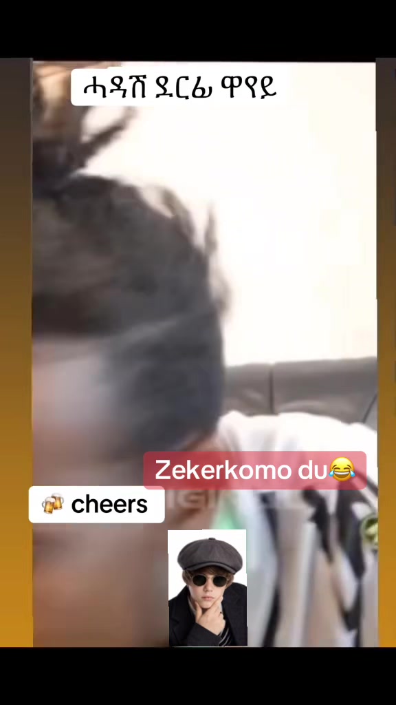 @وُدِڪࢪن/🇪🇷🇬🇧⛓️🖤
