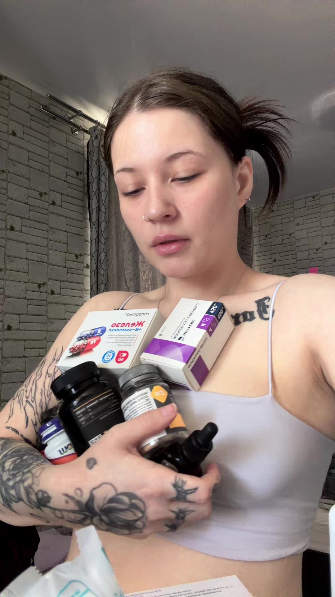 @Мученица