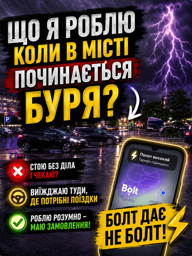 @chetaxidriver