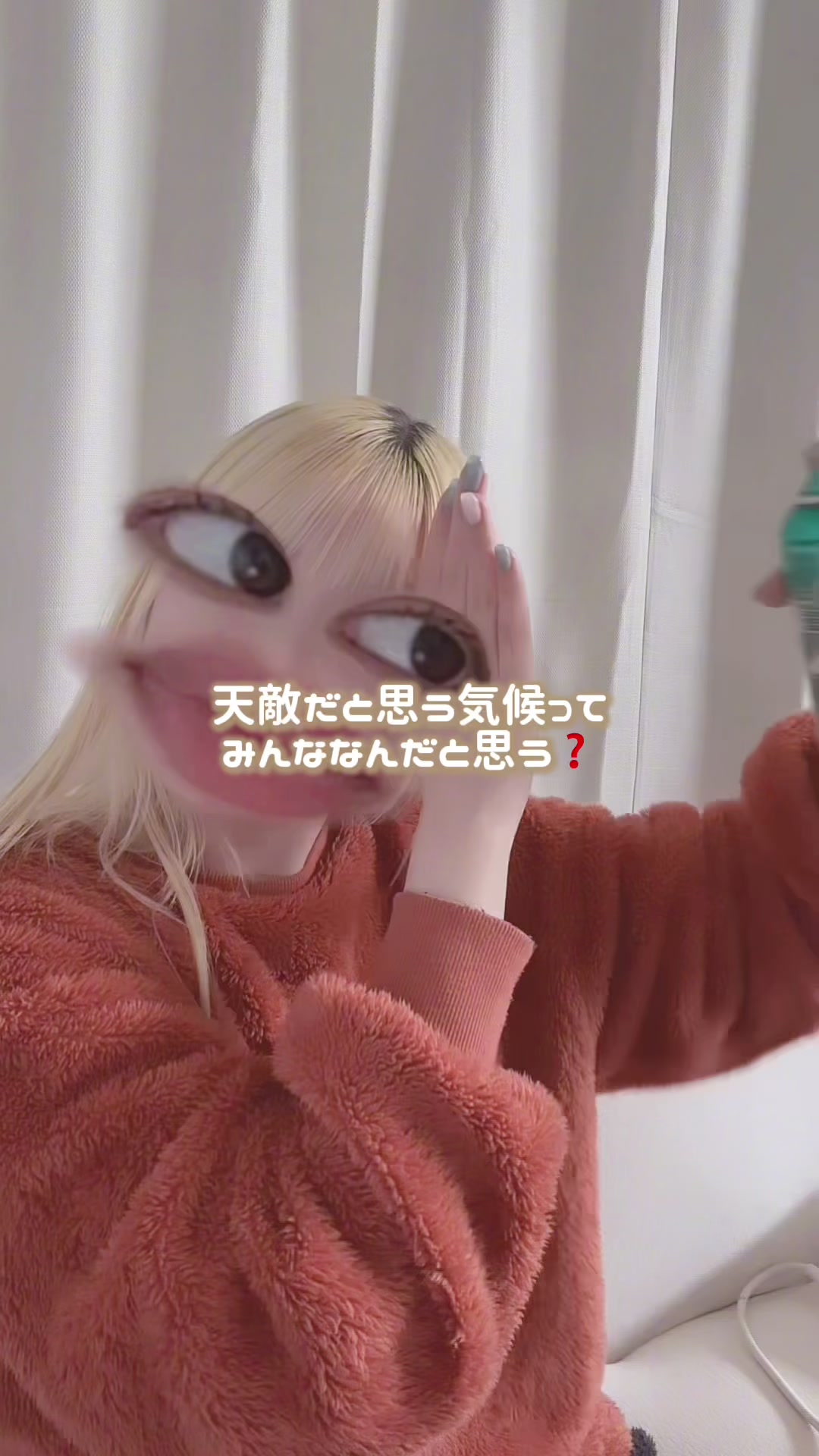 @ﾀｲﾗ&ensp;ﾋﾅﾉ
