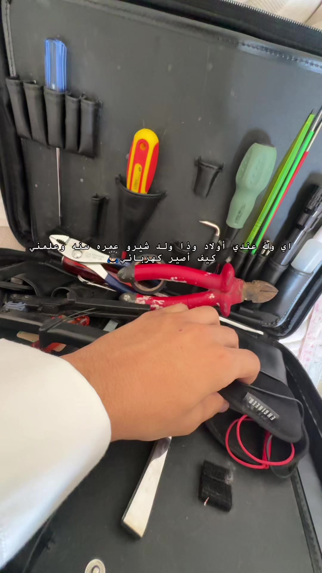 @Shiro studio ® شيرو ستوديو