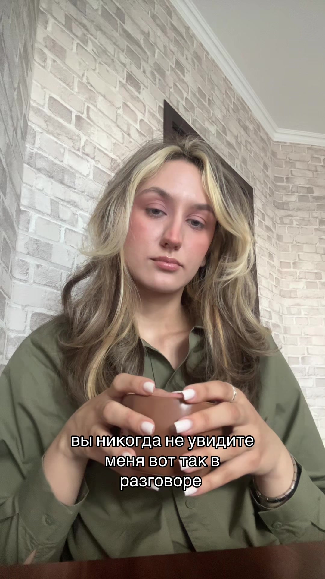 @Практикующий Психолог ✨