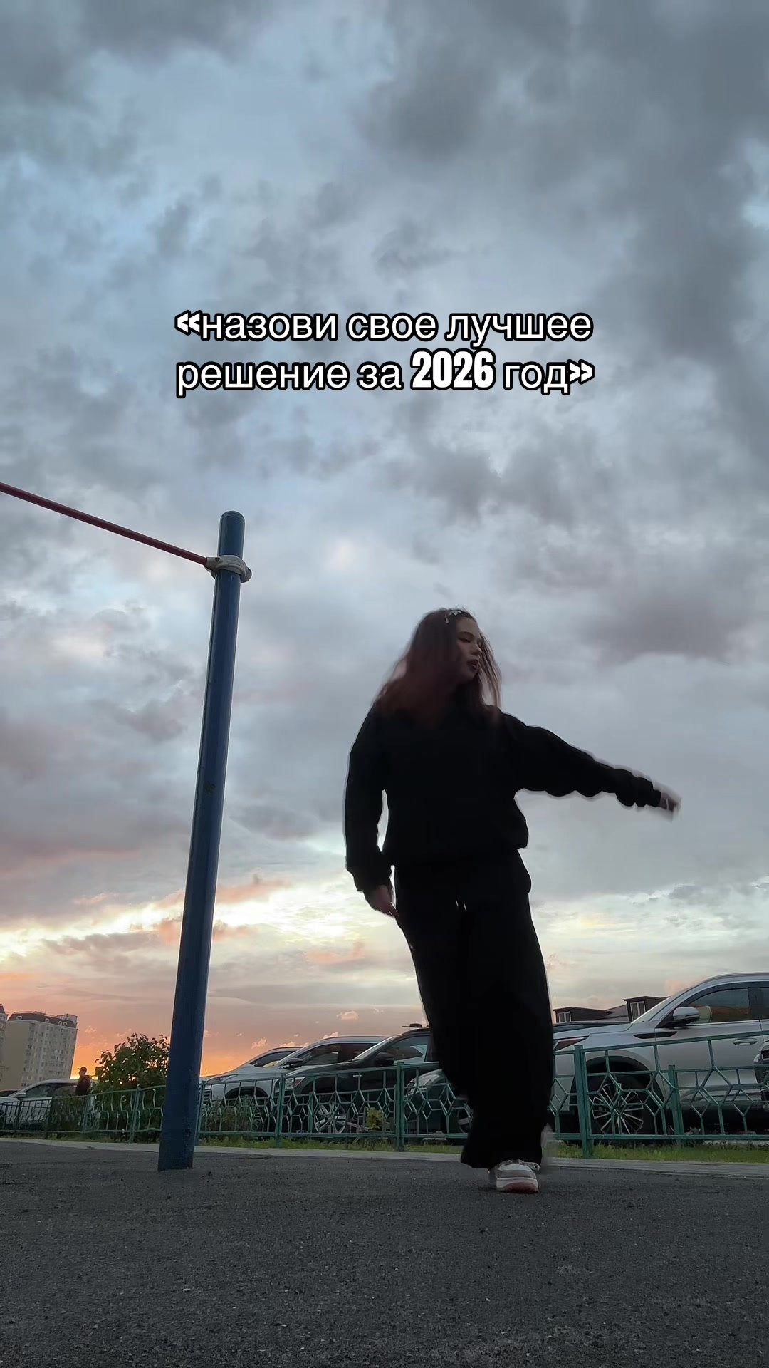 @белка