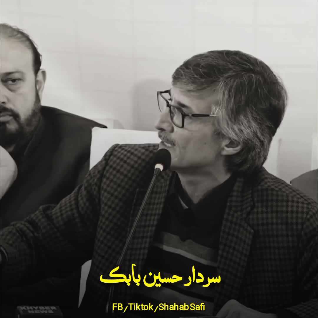 @Shahab Safi 🚩