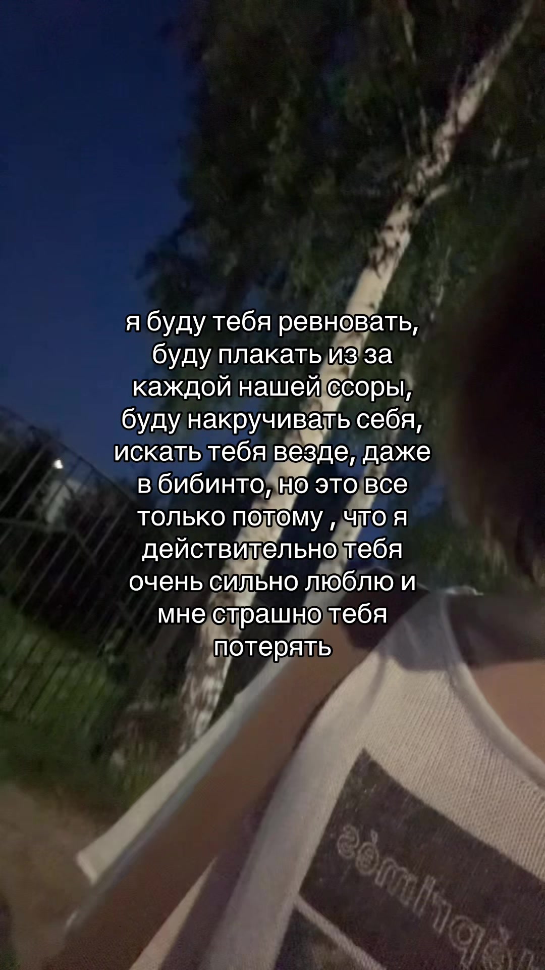 @cowxrd