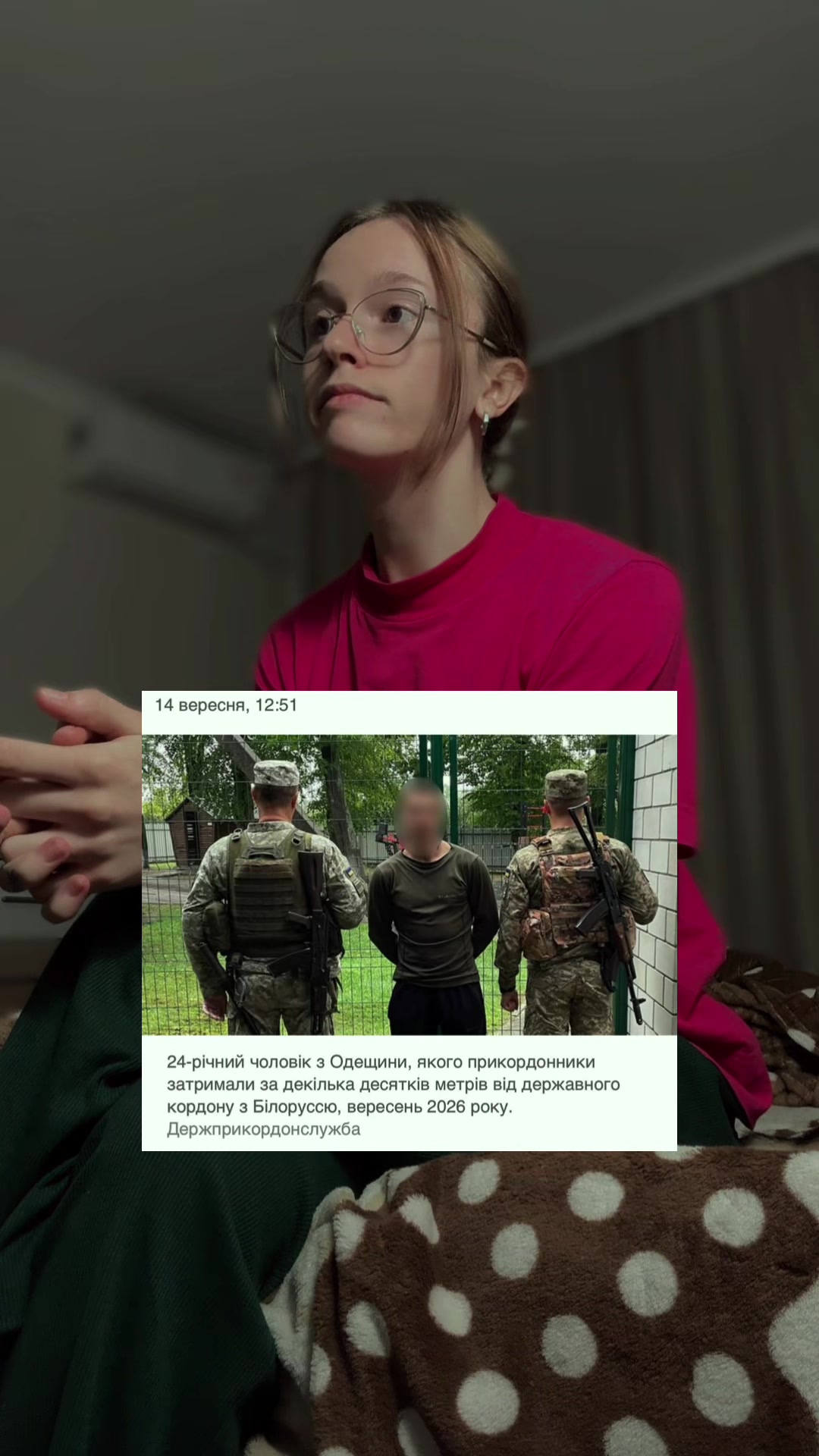 @wifzed