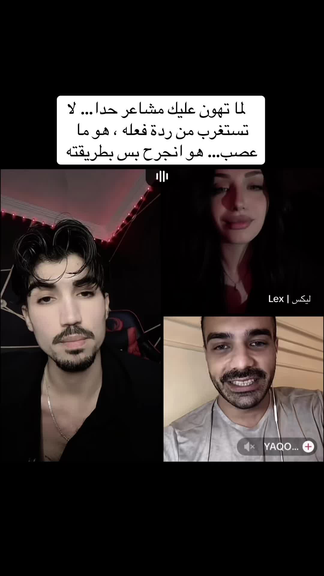 @نيراكس - Nerax 👑