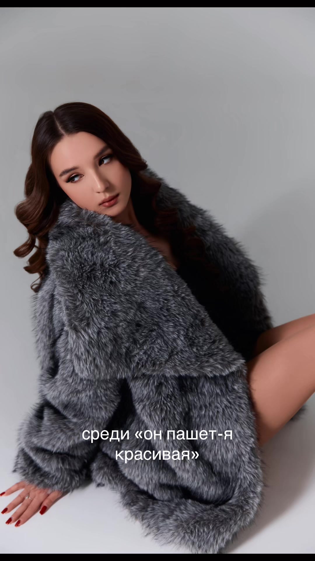 @Nalunina