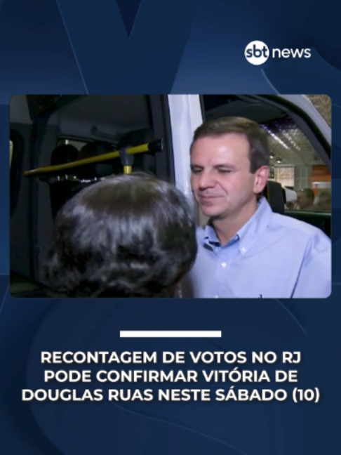 @SBT News
